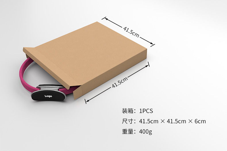 309-packing-01-m.jpg