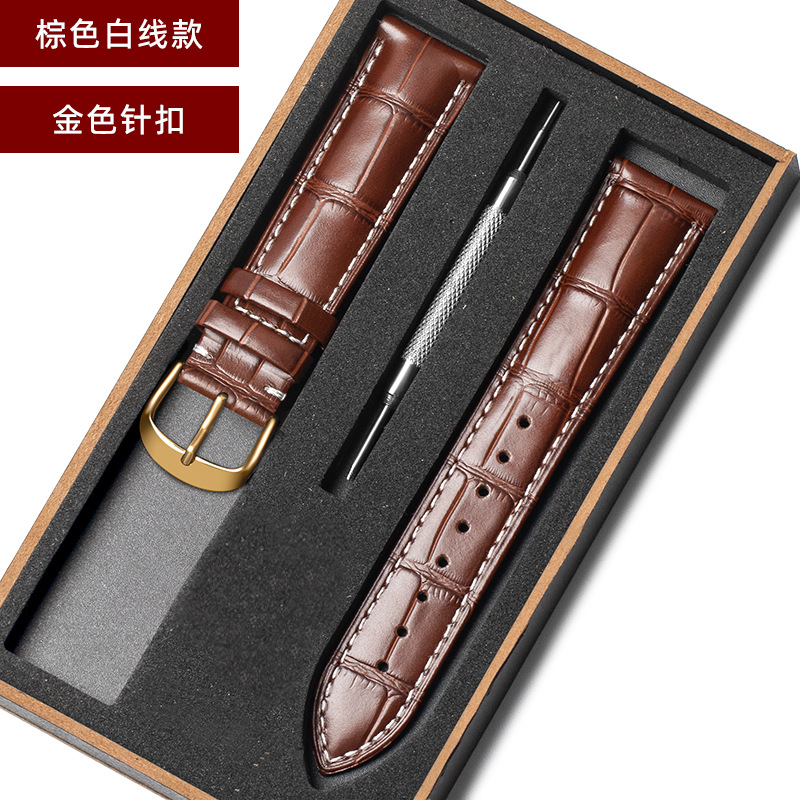 Correa de reloj de cuero al por mayor de fábrica primera capa de piel de vaca hebilla de PIN accesorios de cadena de reloj de cuero para hombres y mujeres caja de regalo reloj automático oreja