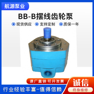 �S�ҹ���BB-B�͔[���X݆�� �����ͱ�늙C�b�� ΢�������X݆��