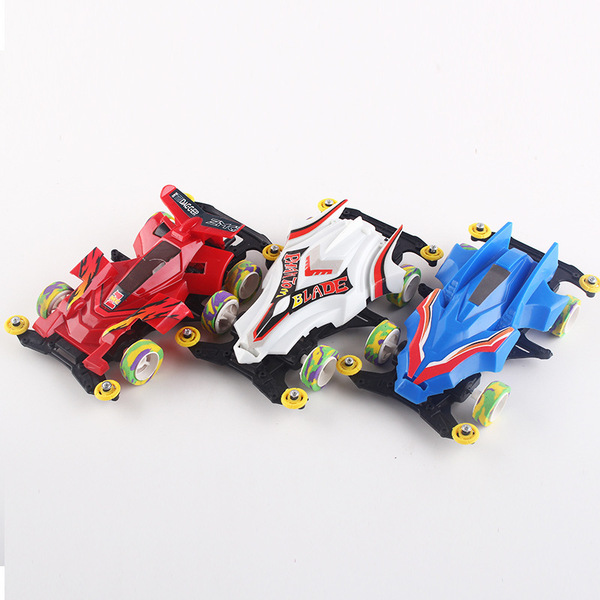 toy