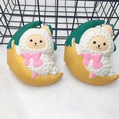 定制慢回弹蝴蝶结月亮羊减压捏捏乐玩具pu解压捏捏乐厂家销售玩具