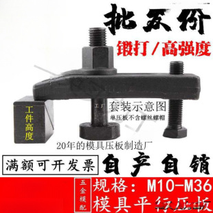 ƽ�Љ���/�_������/㊴�����/ע�ܙC/ģ�߉���/�a��M10-M36
