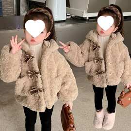 女童毛毛外套加绒秋冬款2025新款洋气冬装儿童女宝宝加厚上衣时尚