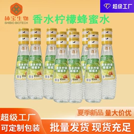 果蔬汁;植物提取物;压片糖果