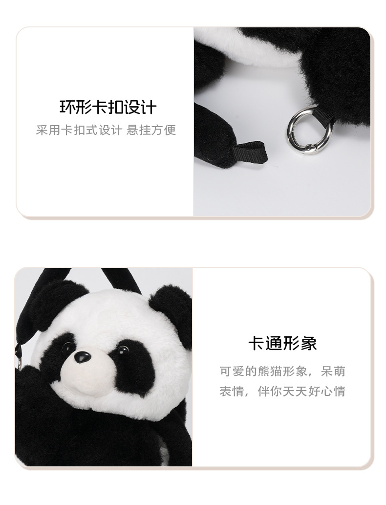 Cute Panda Car Tissue Box, Car Seat Back Tissue Box, Hanging Creative Decorative Car Tissue Bag