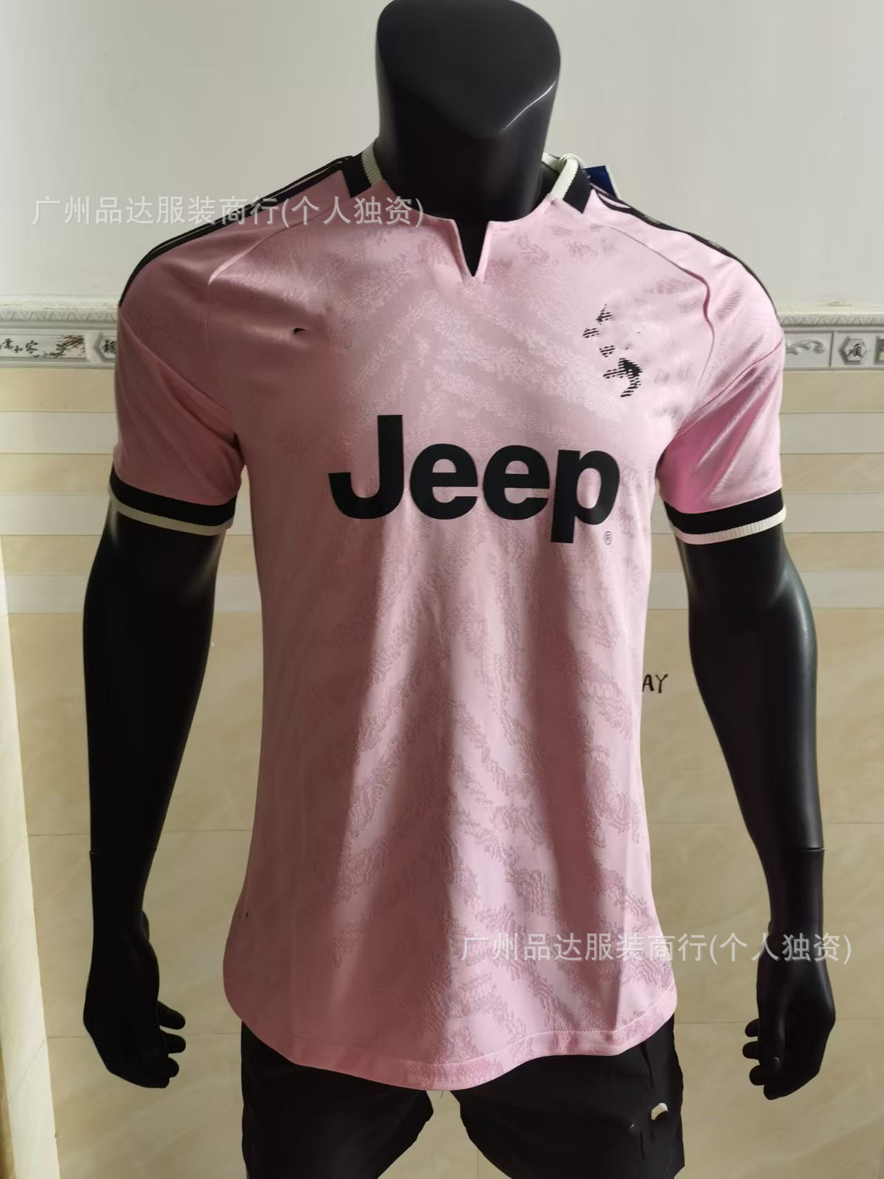Camiseta de fútbol del Real Madrid, temporada 2526, versión jugador, edición especial de la selección nacional, La Liga, manga corta