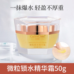 �P����΢���iˮ���A˪50g�aˮ�����᝙Ƥ�w�w����ˮ���A��˪