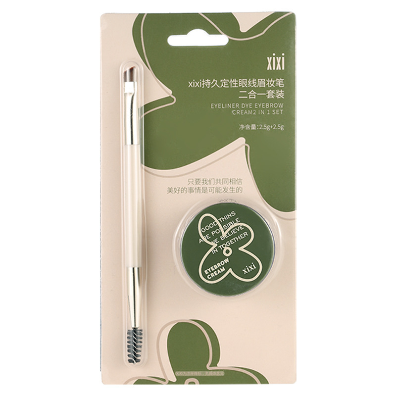 xixi Long-lasting setting Eyebrow gel, eyeliner Gel, Eyebrow Makeup Pen two-in-one, waterproof and non-smudging, a beginner's eyebrow drawing wonder undefined