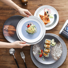 ��ʽ�͏d�����մɵ��ӄ���ţ�ŲͱP���ͱP��ͱP�;߲˱P�͹űP��