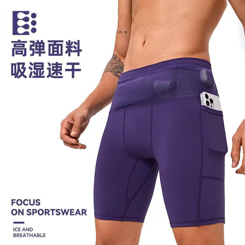 Outdoor Track and Field Running Shorts Unisex Quick-Dry Five-Point Sports Pants with Waistband Compression High-Elastic Tight-Fitting Fitness Pants