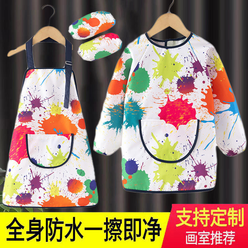 Children's Painting Smock, Waterproof and Stain-Resistant, Studio Oil Painting Apron, Kindergarten Eating Apron, Logo Protection
