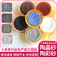 �վ�ɰ �ղ�ɰˇ�g�T���|��ɰ��ͯ�ʘ���ʯ���ý��B�����������