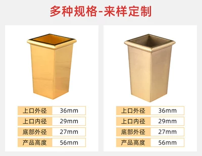 Furniture Zinc Alloy Dining Chair Leg Covers, Foot Pads, Cabinet Table and Chair Coffee Table Legs, Sofa Hardware, Bedside Table Anti-Slip Protective Covers (Ayaqaltılar (Kovriklər)) - imitation-copper-wire-drawing-352755mm-imitation-copper