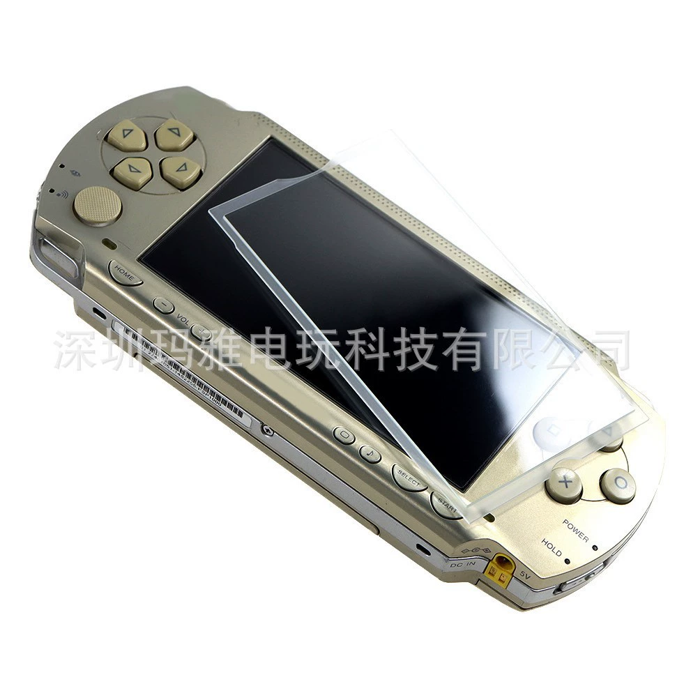 Совместимо с PSP зеркалом пластиковый стеклянный дисплей панель PSP1000 2000 3000 Универсальная крышка дисплея
