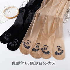 Women's Summer Ultra-Thin Plus Size Plus Size Smile Small Foot Y Velvet Any Cut Underwear Stockings Anti-Thread Anti-Curl 