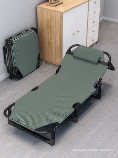 CS Folding Bed Single Person Household Simple Lunch Break Office Adult Nap March Small Bed Accompanying Convenient Recliner