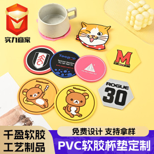 ��ͨ������C�|�ӿɐ�ܛ�z��|���ᮐ�α��|������܇����ܛ�z�|