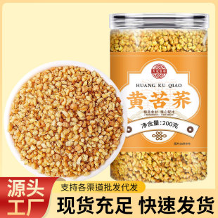 ��șș�Ĺ��b250���S���w������������w�����ò����ֱ�����l