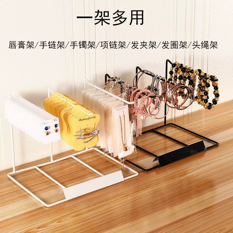 Стойка? Нет. Перевод: Stand, earrings, storage system, bracelet, necklace, hair accessory, simple and elegant design
