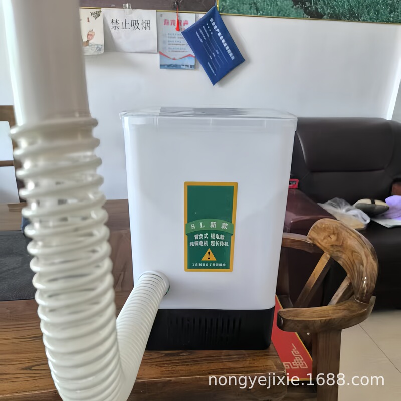 Super Powerful Electrostatic Powder Sprayer 12V Electric Powder Sprayer Dry Powder Misting Machine Small Agricultural Disinfection Lithium Battery Sprayer