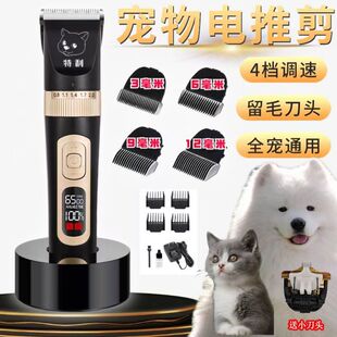 ����X10��늴��ʌ����Ƽ���ë��̩�Ϲ�ë��Ƽ����������ë