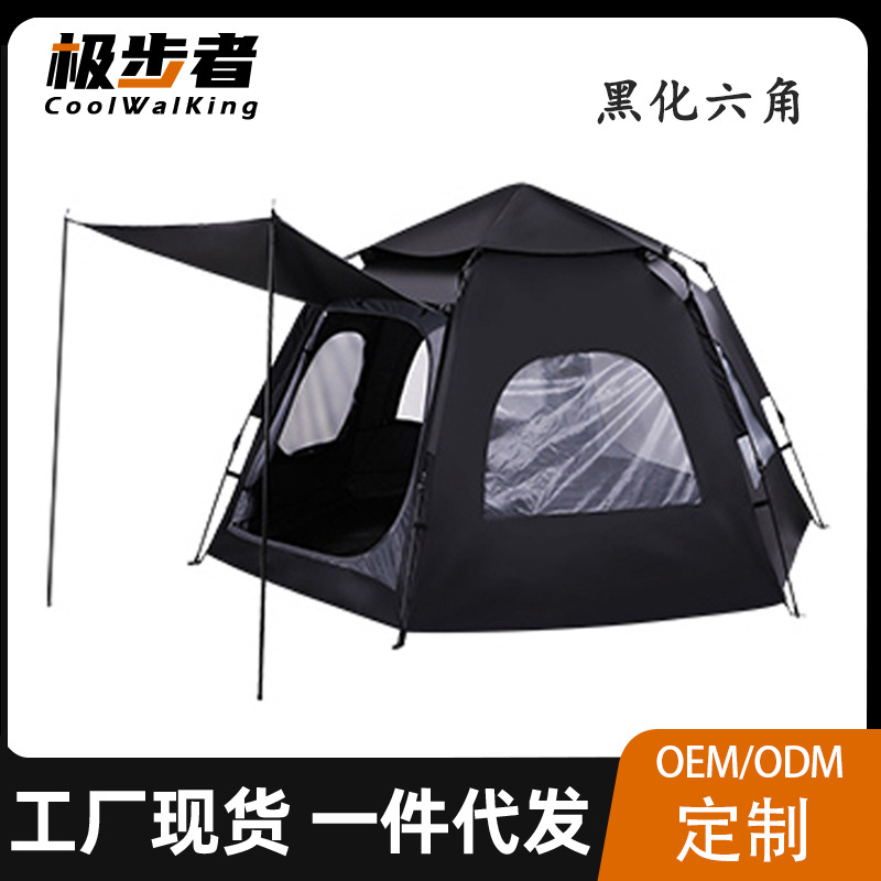 Extreme Walker negro tienda hexagonal acampar al aire libre 5-8 personas espacio plegable automático de apertura rápida tienda de campaña