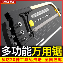 ���f��������Ӻ��׶๦��� �ֹ��ľ��䏹�䓽z� ����ģ���