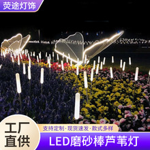 ̫����JȔ�������ˮ���^����ĥɰ�JȔ���b�؟�������ƺ��