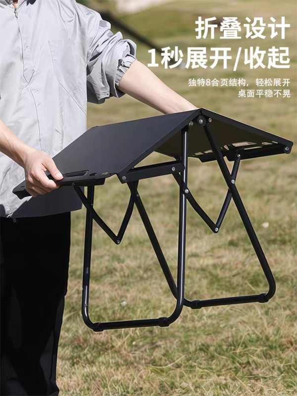 黒風屋外折りたたみテーブル多機能ポータブル戦術テーブルコンビネーションテーブルピクニックストーブ茶調理キャンプ用品|undefined