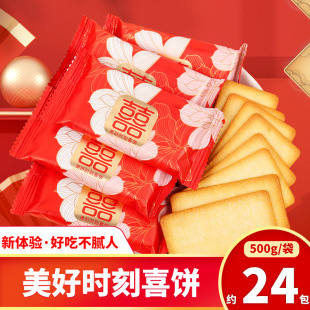 ��Q����ϲ��g��ɽY��ϲ��ɢ�b��c�д�ϲ��ֵ�ǹ�