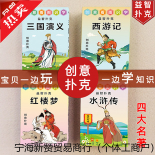 ¿Ĵ-ӛˮGtǉx⿨ͨ（