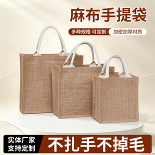 �F؛�S���������I�YƷ�V���鲼�� �հ�DIY����ُ����鲼�����l