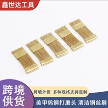 �u䓴�ĥ�^�~�z�坍ˢ���׹���ˢ�坍��ĥ�^�u��մɴ�ĥ�^䓽zˢ