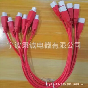 Bulk Wholesale Lighting Connection Cable T4T5 Lamp Extension Cable 2-Core Male and Female Docking Cable Red Lighting Power Cord