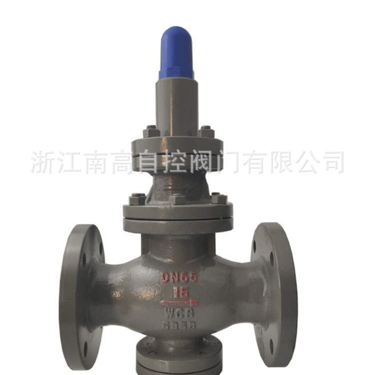 Y43H-16C先导活塞式法兰铸钢减压阀DN50碳钢蒸汽减压阀DN80