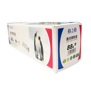 ��֮��388A�����m�� m126a P1108 m1136 mfp HP1007 1106 m1213NF
