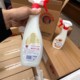Italy imported big male chicken butler oil stains Marseille soap detergent laundry detergent toilet cleaner stains