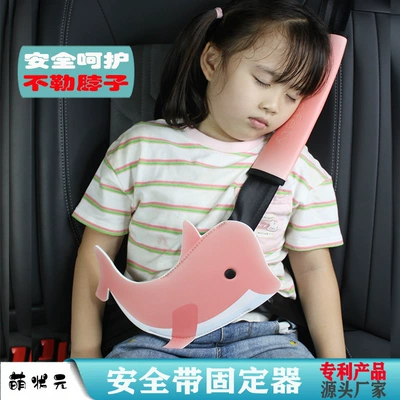 Other Automotive Safety Supplies, Seat Belt Adjustment Holder Pu