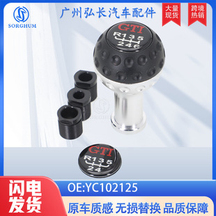 YC102125�m���GTI�քәn�����^�Q���U�^ƽ��U���^��܇���