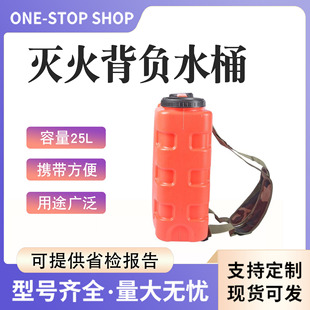 ɭ��������yʽ��ˮͰ��ؓʽ����ˮͰ��ˮͰ�������ˮ��S��