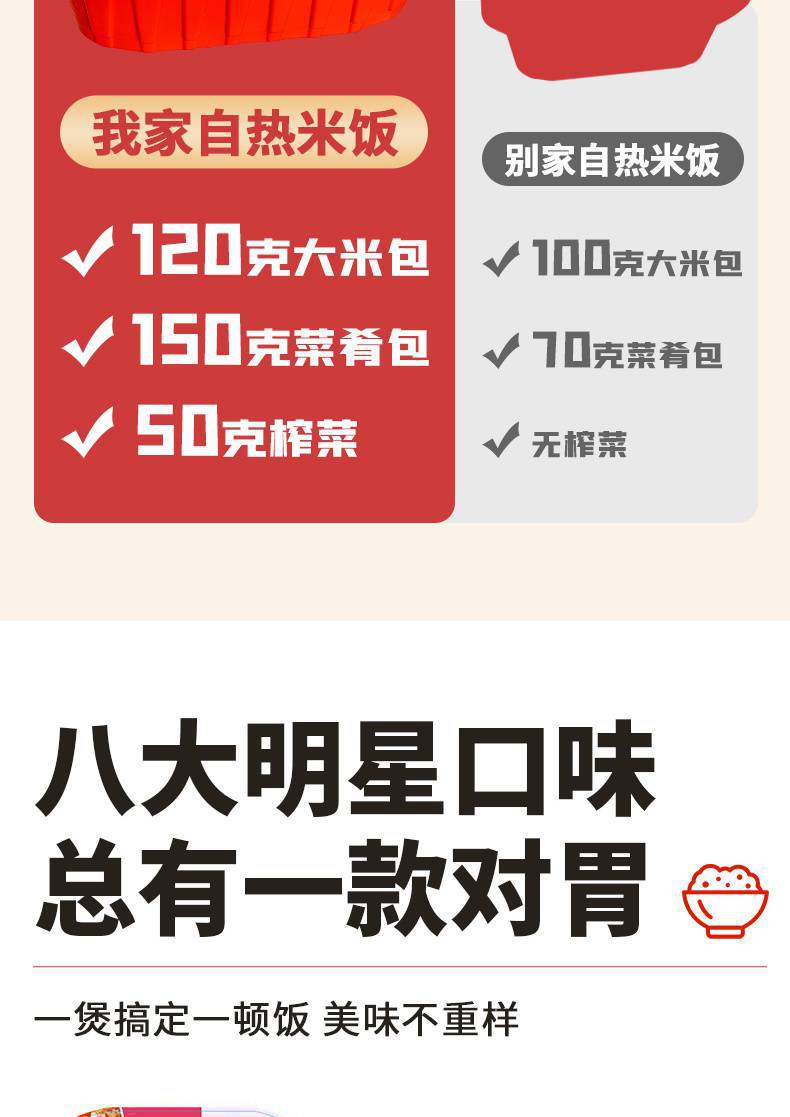 da62d94b-7907-44bd-b27e-1c6d5caae647.jpe