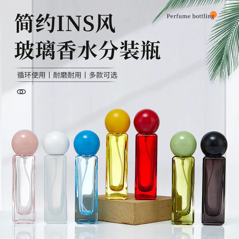 现货30ml彩色香水瓶按压喷雾分装瓶小样空瓶便携玻璃跨境热销批发