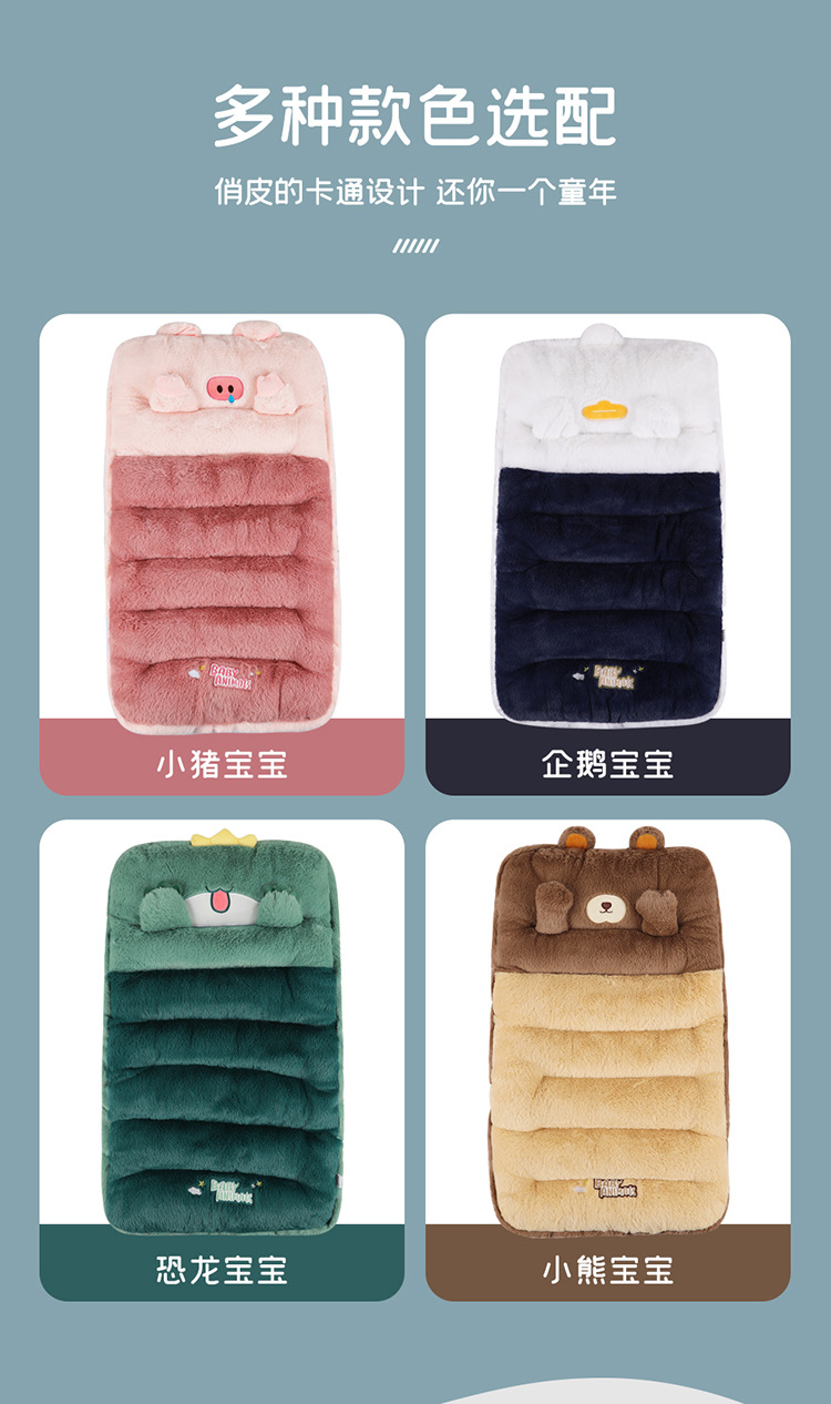 Car Cushion Winter Cute Plush New Winter Fat Cushion Women's Car Waist Cushion Integrated Seat Cushion