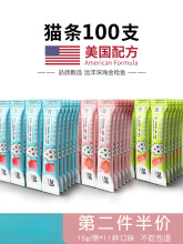 �����䷽ ��ʳ؈�l��ʳ؈����^��؈��؈��Ş��100֧�b