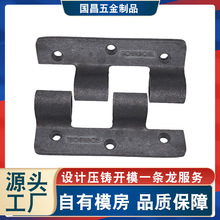 家具五金零件铸造件高压压铸加工 门锁智能锁配件压铸铝件cnc加工