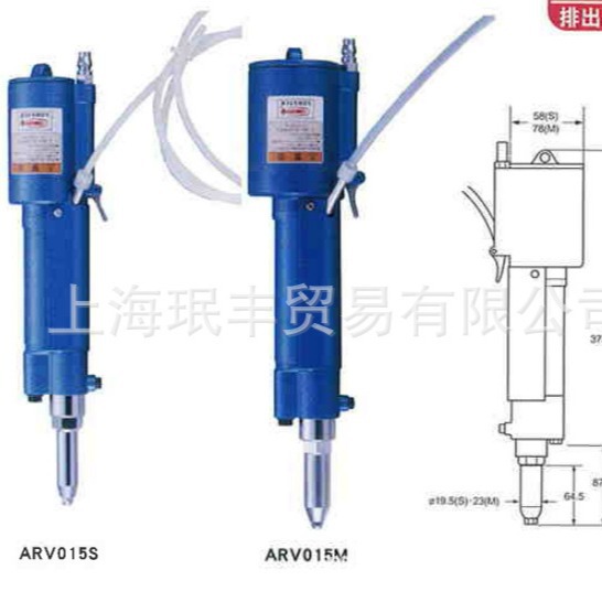 供应日本原装虾牌LOBSTER品牌抽芯铆钉直柄气动拉钉枪ARV-015S