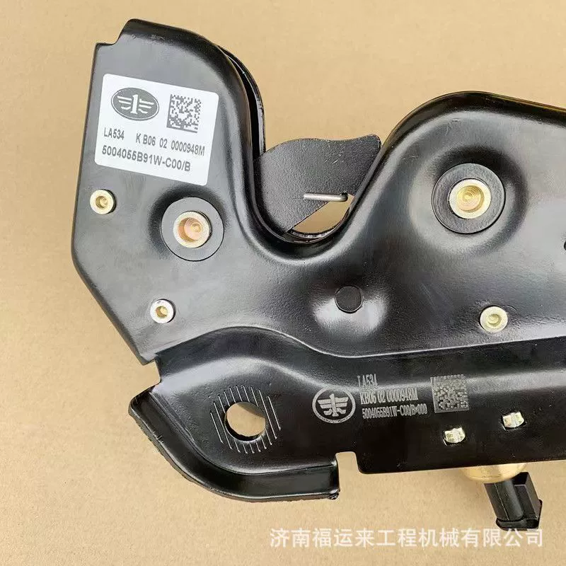 Jiefang J6P оригинальный Гидравлический замок кабины в сборе задняя подвеска замок передний замок 5004055B91W