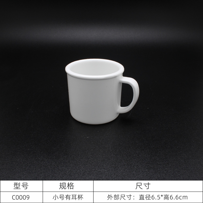 C0009 스몰 사이즈 이어컵