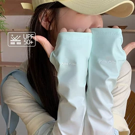 围巾;成人帽;防晒面纱面罩