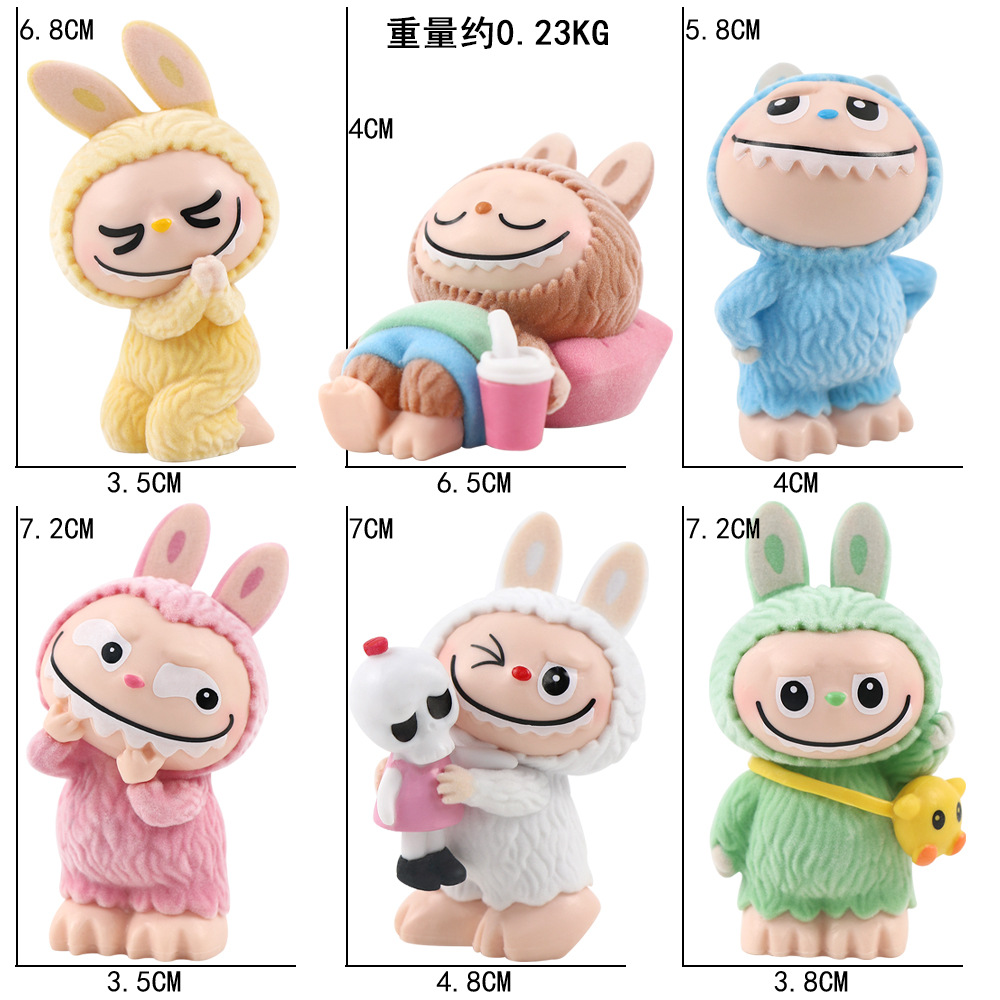 벨벳 플록 원단 6종 세트 (파우치 포장)